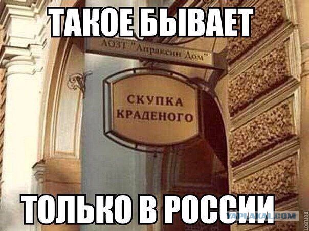 Картинки