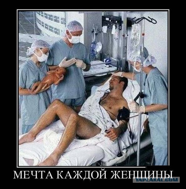 Смешные картинки