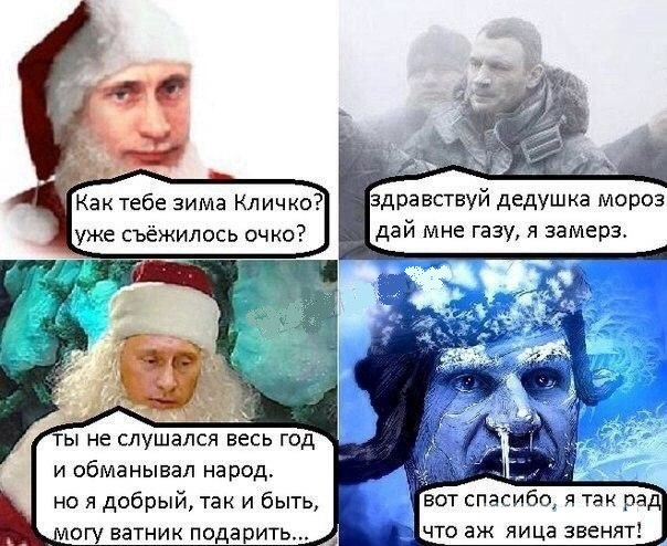 Смешные и не очень картинки из ВК
