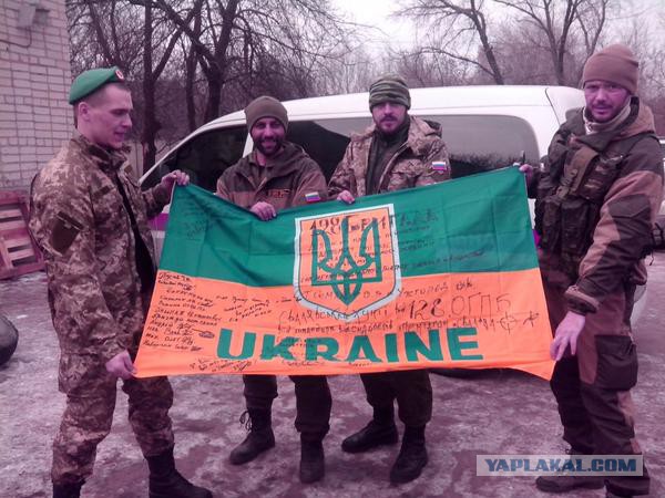 Перемирие кончилось, едва начавшись., часть 3
