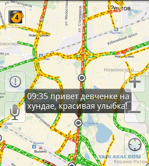 Разговорчики в яндекс пробках