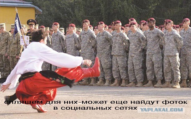 Не смогли