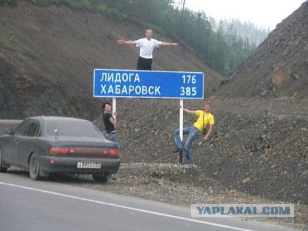 Жизнь как она есть...