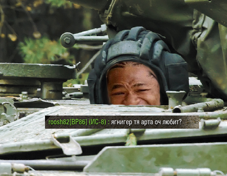 Wargaming 26
