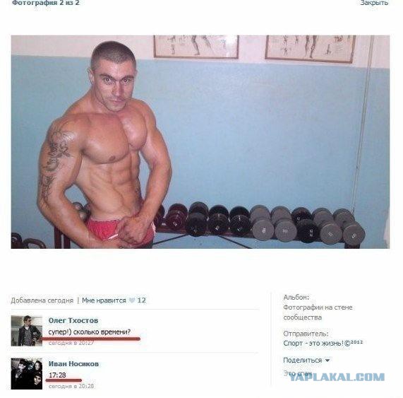 Картинки с просторов на четверг