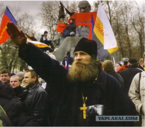 Православие - не для всех!