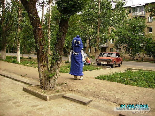 Только в России