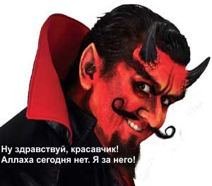 Мечты сбываются
