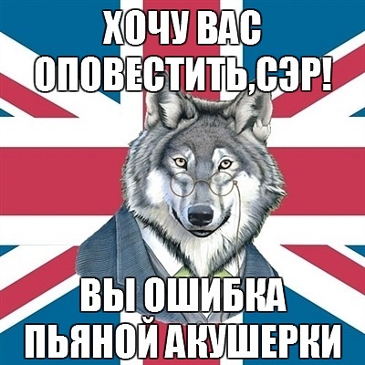 Смешные комментарии из сети на 30.10.2015