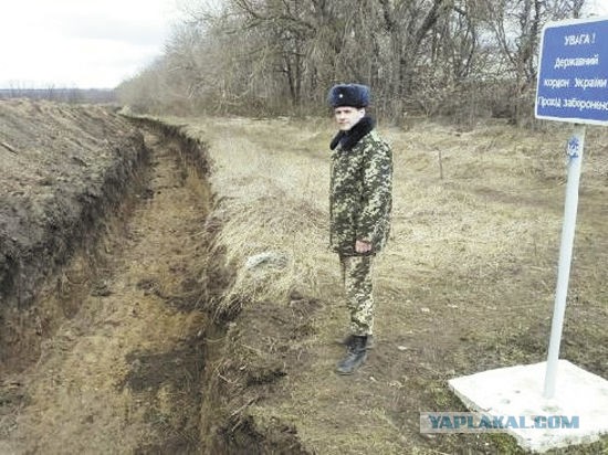 Разлом в штате Вайоминг