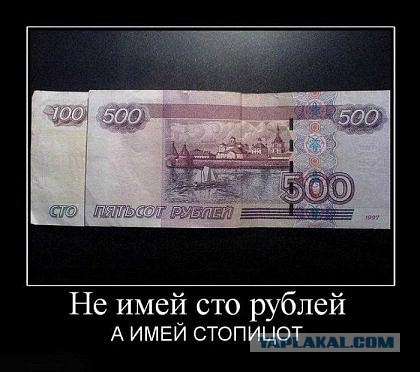 Картинки и демотиваторы