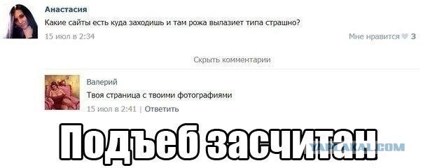 Картинки и демотиваторы