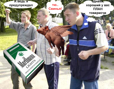 конкурс "ПАЦАНЫ"