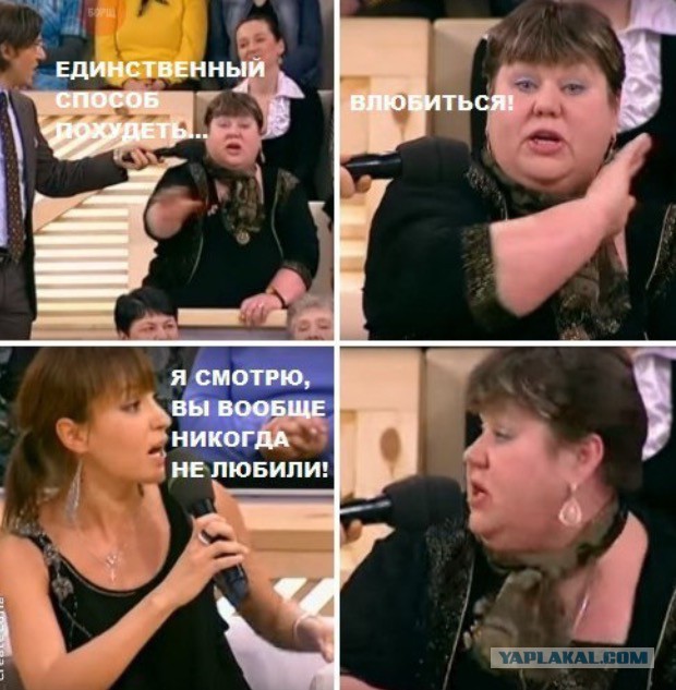 Разные картинки