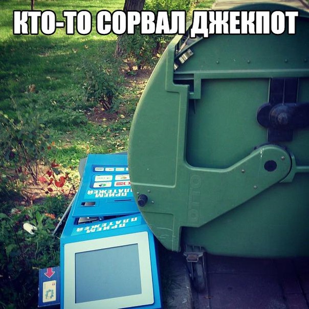 Картинки на утро вторника