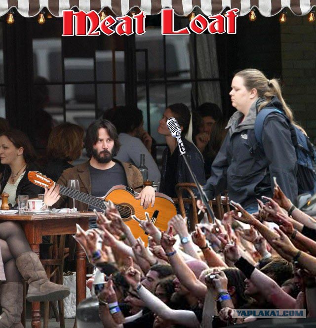 Не желаете ли пожабить