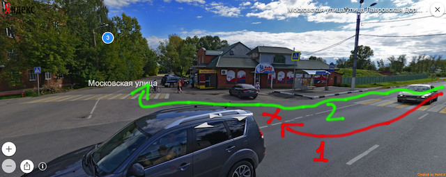 Буйный на "Патриоте"