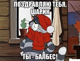 Морально-этические проблемы женитьбы после 40-ка