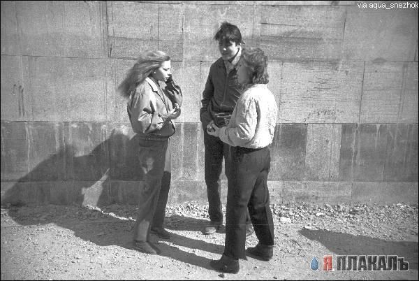 НОСТАЛЬГИЯ, детство и молодость, поколение 80х