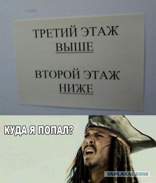 Улыбнемся?