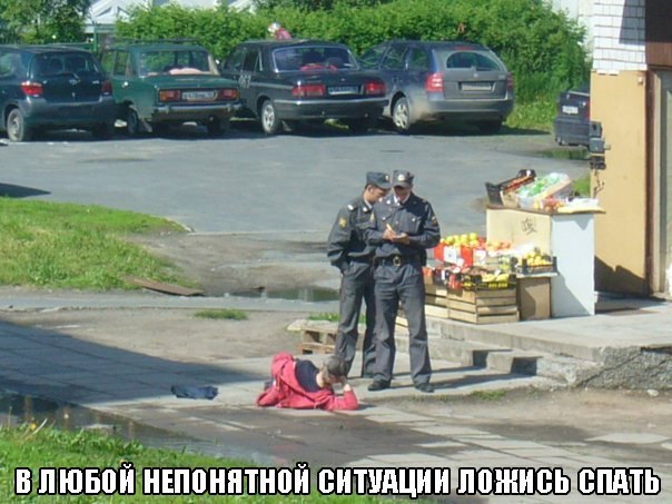 Ужасы и приколы из соцсетей 18+