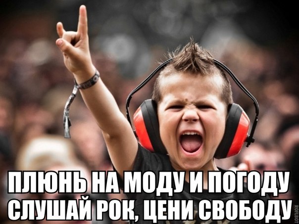 Ассорти картинок из сети