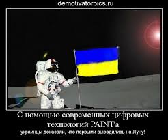 В основе творчества Бетховена лежат украинские песни, считают в Киеве