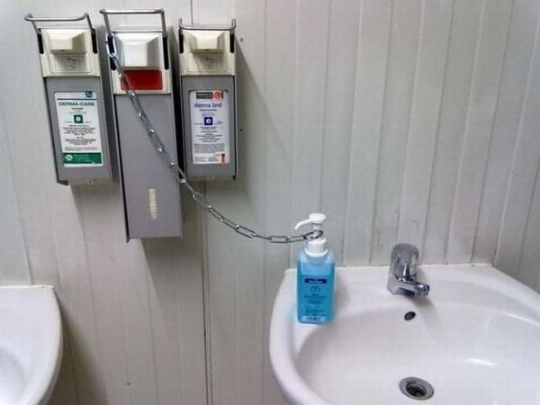 Главное чтобы работало