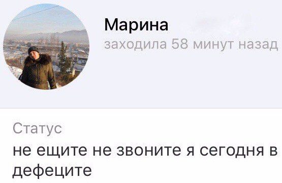 Женские комментарии. Хочется и плакать и смеяться