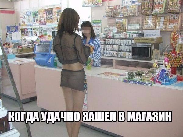 Фото из этих ваших интернетов.