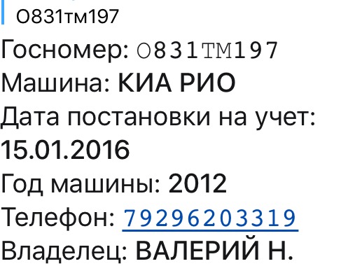 Возил с собой баллон 3 года , и дальше его возить буду