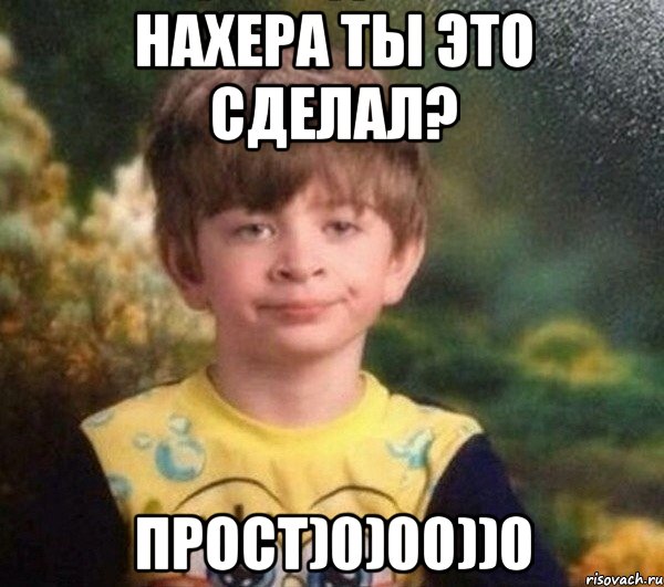 Бомба сброшенная F-18 попала в А-4