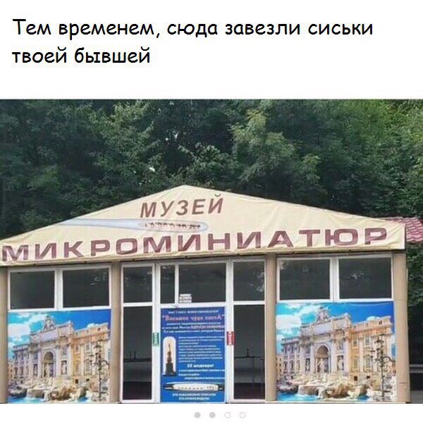 Тёмный юмор к этим выходным