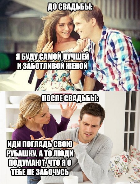 Лёгкий тупёж подкрался незаметно