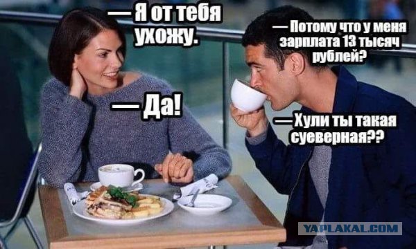49 забавных картинок