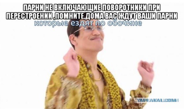 Социальная реклама