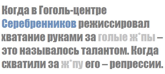 Чхартишвили (Акунин): "Россия перешла на новую стадию"