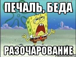 Как рыдают взяточники при задержании