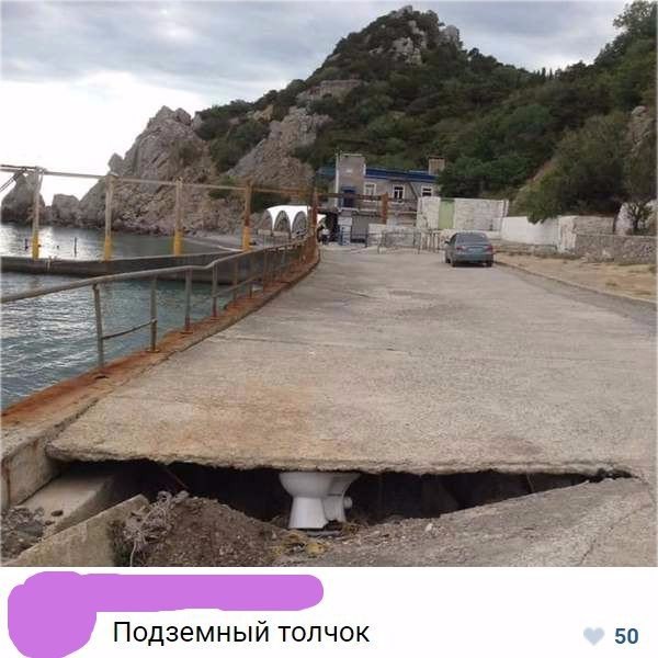 Всякая всячина