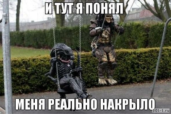 Подборка интересных и веселых картинок