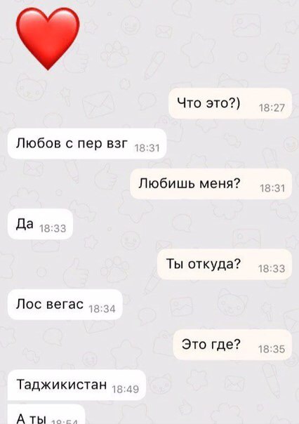 Смешные комментарии из социальных сетей 17.11.2017