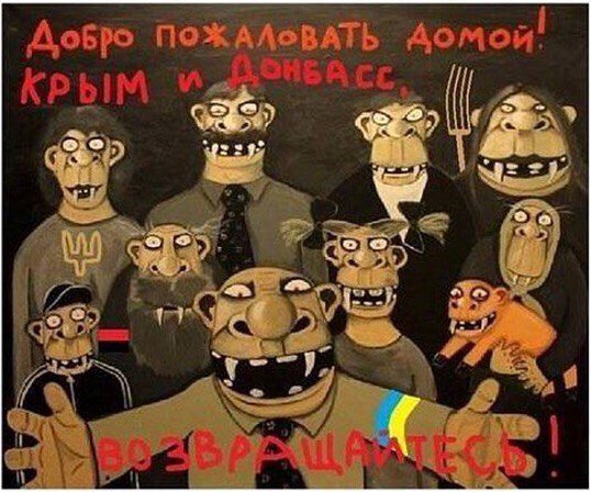 Вася Ложкин и соцреализм