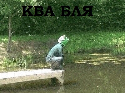 Чудны рабы твои, господи 12.01.18