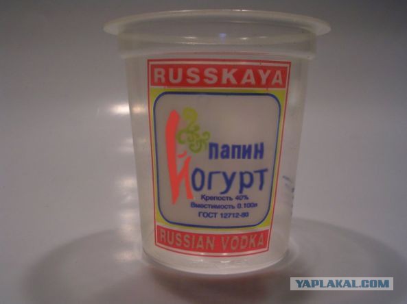 Уголок ностальгии: как пили в СССР
