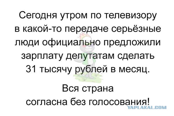 Смешные комментарии из социальных сетей 16.03.2018
