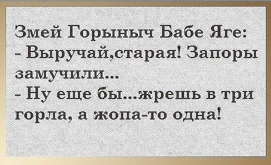Прикольные картинки обо всём