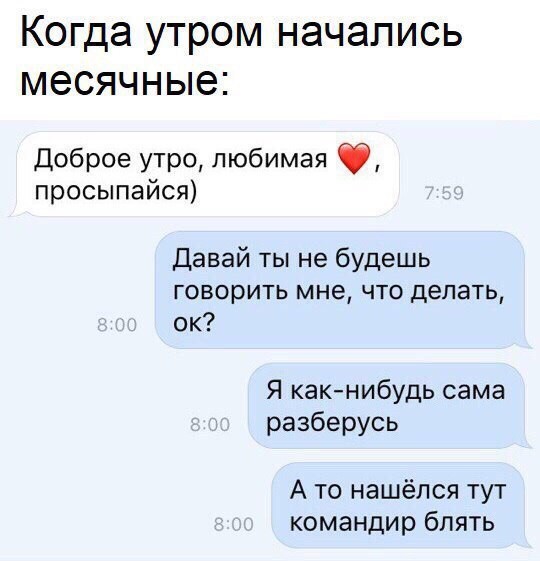 Суета суетой, а картинкам время уделять надо!