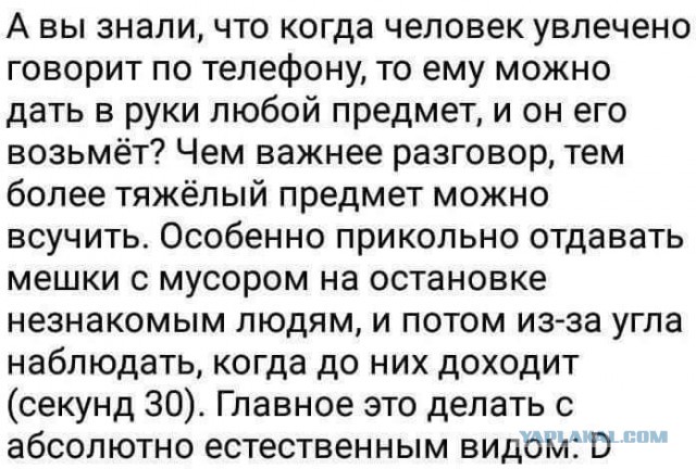 Смешные комментарии из социальных сетей 25.05.2018
