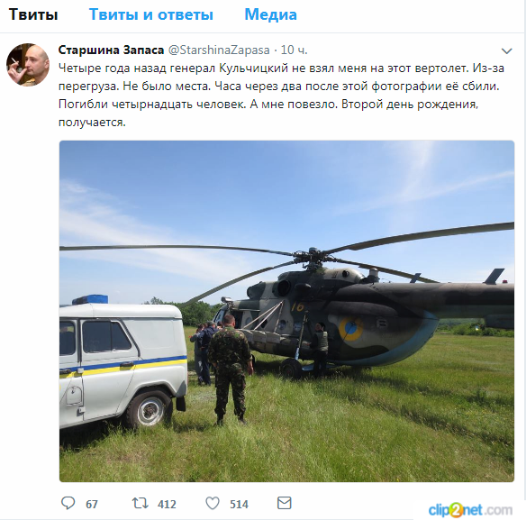 В журналиста Аркадия Бабченко стреляли. От полученных ранений он скончался