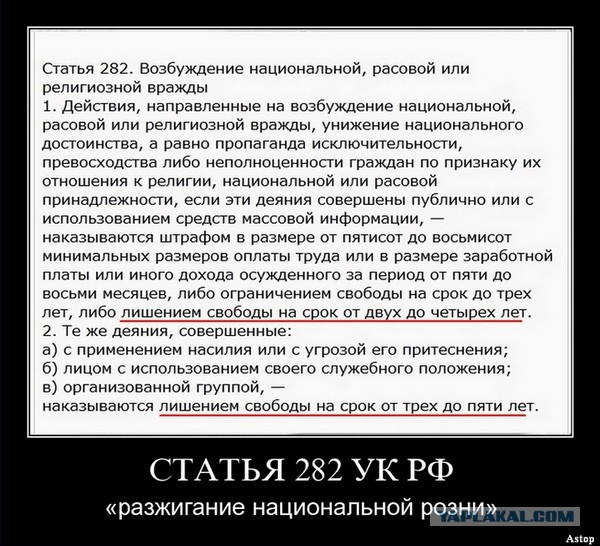 Президент Филиппин пообещал подать в отставку, если ему докажут существование бога